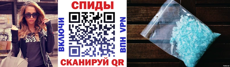 АМФ 97% Нытва