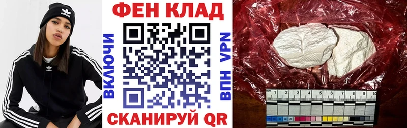 что такое kraken рабочий сайт Амфетамин VHQ Нытва