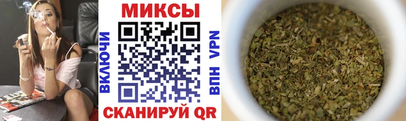 Бутират 99%  hydra ONION  Нытва 