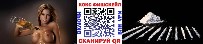 Cocaine 99%  Нытва 