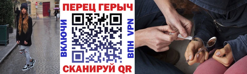 Героин афганец  Нытва 