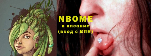 дмт Алексеевка