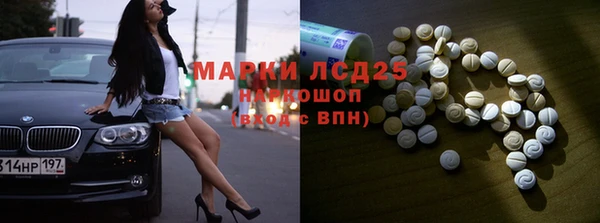 a pvp Алексин