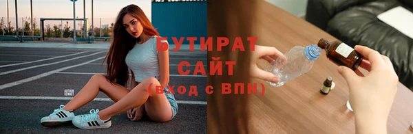 2c-b Алзамай