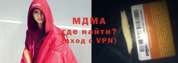 2c-b Алзамай