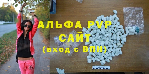 a pvp Алексин