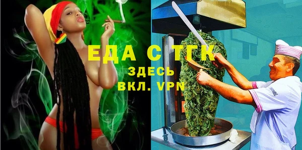 2c-b Алзамай