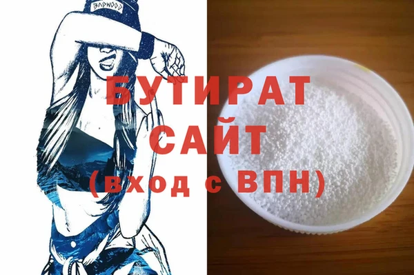 a pvp Алексин