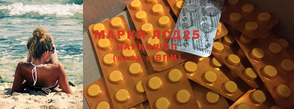 2c-b Алзамай