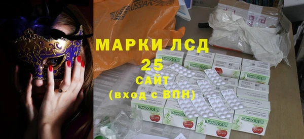 дмт Алексеевка