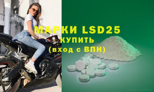a pvp Алексин