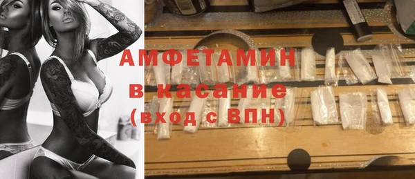 a pvp Алексин