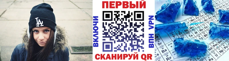 Первитин мет  Нытва 